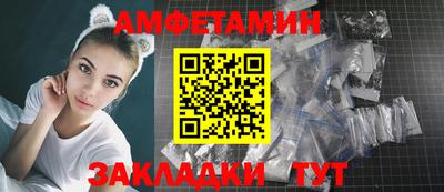 мескалин Берёзовский