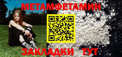 ПСИЛОЦИБИНОВЫЕ ГРИБЫ Дубна