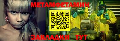кокаин перу Донецк
