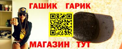 кокаин перу Донецк