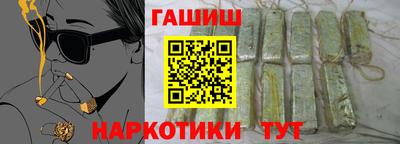 бошки Донской