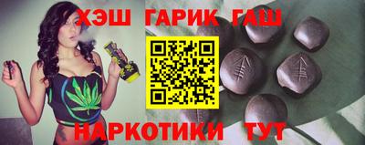 МДМА Нальчик