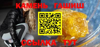 кокаин перу Донецк