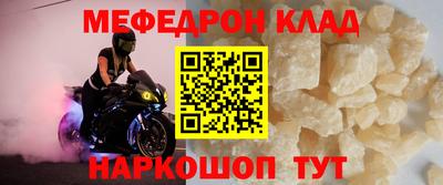 ПСИЛОЦИБИНОВЫЕ ГРИБЫ Дубна