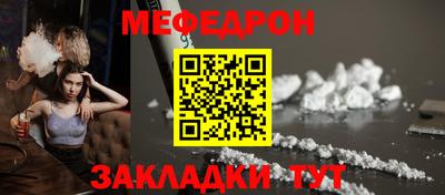 бошки Донской