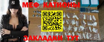 марихуана Беслан