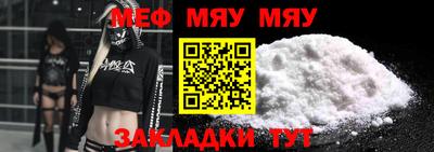 мескалин Берёзовский