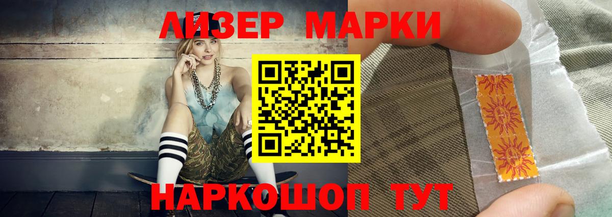 omg как зайти  Лсд 25 экстази ecstasy  Вход с VPN  Чебоксары 