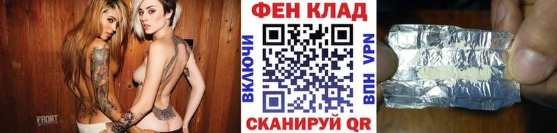 Первитин Methamphetamine  Чебоксары 