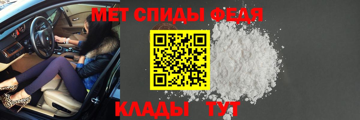 Бутират Чебоксары