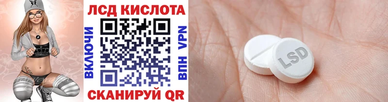 наркотики  Чебоксары  Марки NBOMe 1,5мг 